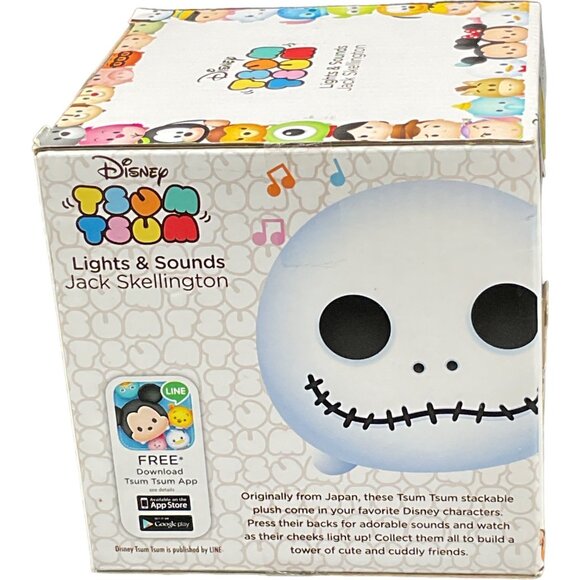 Disney Tsum Tsum Lights & Sounds Jack Skellington Plush - Picture 4 of 7